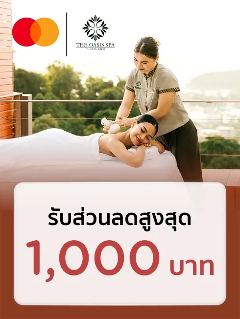 OASIS Spa